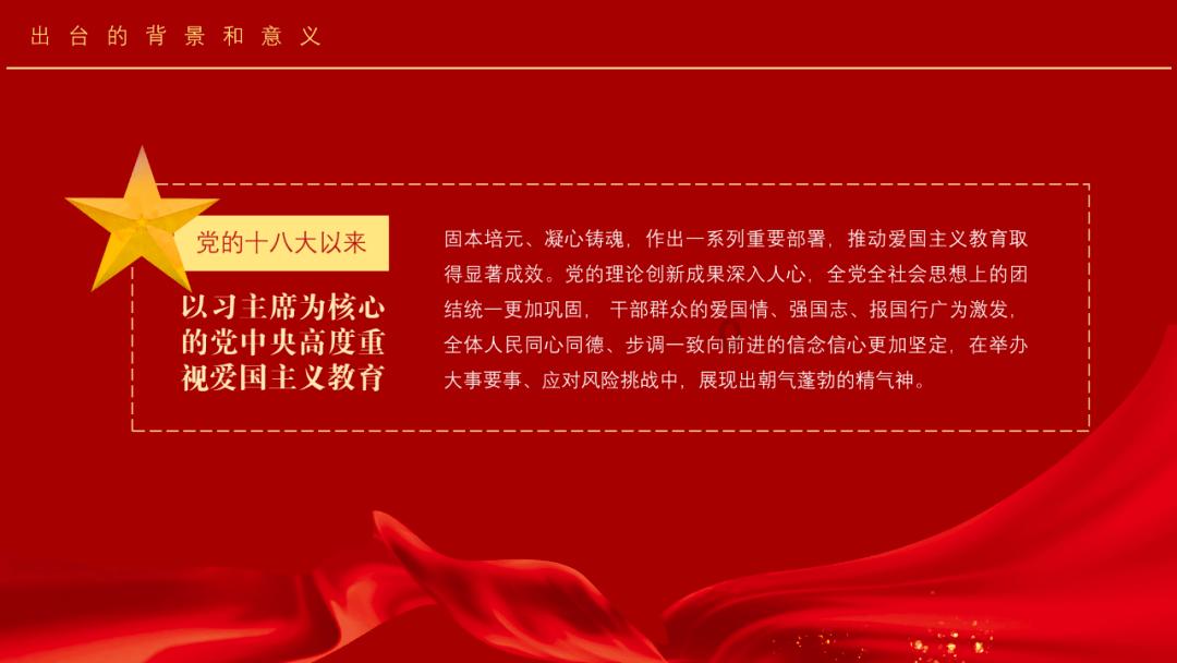 逃离金色蜜蜂森林