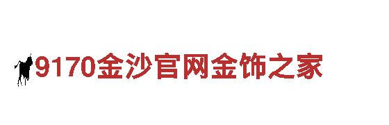 探索英皇体育官网，畅游美景！